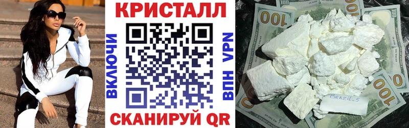 Amphetamine 97%  Солнечногорск 