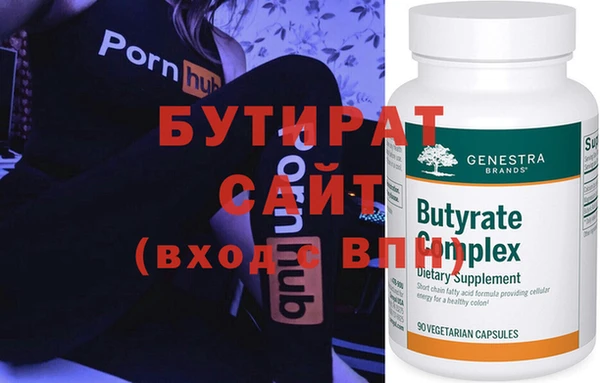 хмурый Алексин