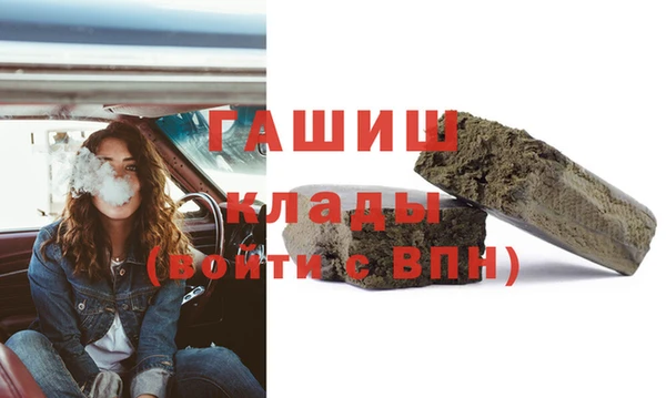 тгк Алексеевка