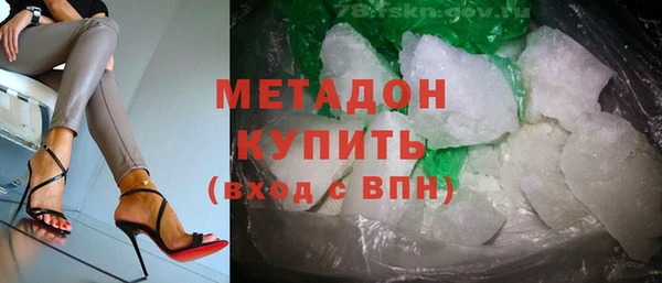 тгк Алексеевка