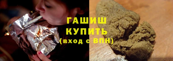 тгк Алексеевка