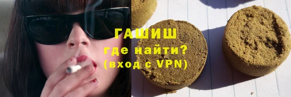 тгк Алексеевка