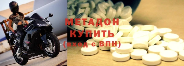 тгк Алексеевка