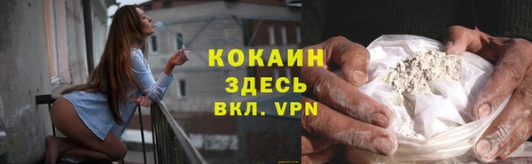 тгк Алексеевка