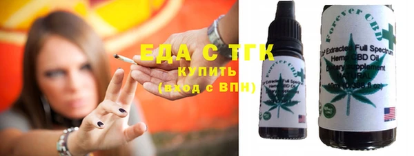 тгк Алексеевка