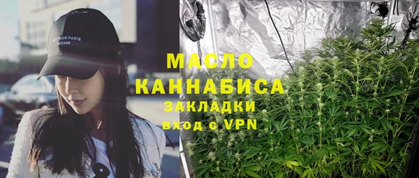 тгк Алексеевка