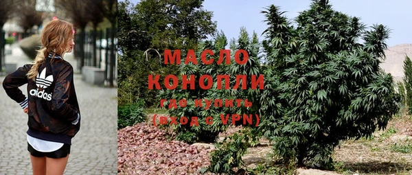 тгк Алексеевка