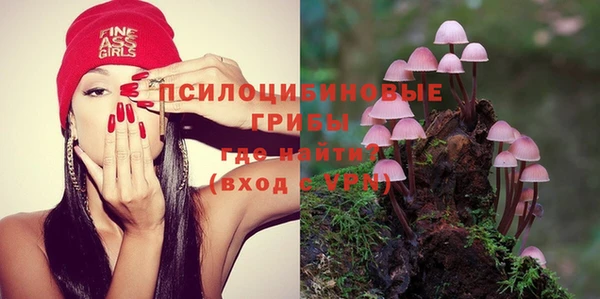 амфетамин Алзамай