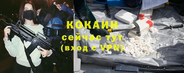 амфетамин Алзамай