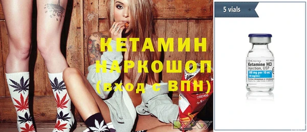 амфетамин Алзамай