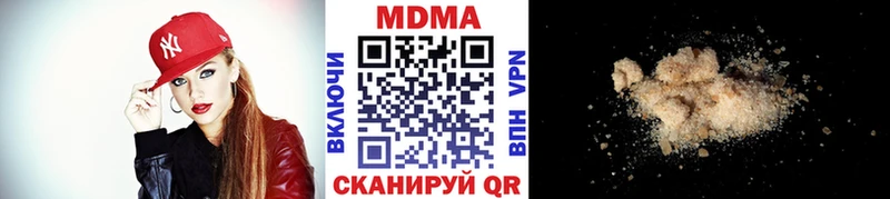 МДМА молли  как найти   Солнечногорск 