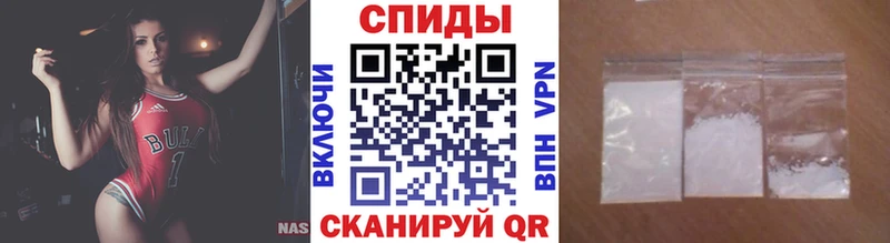 Первитин витя  дарнет шоп  Солнечногорск 
