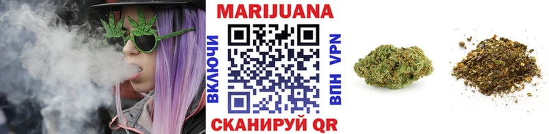 Шишки марихуана сатива  закладки  Солнечногорск 